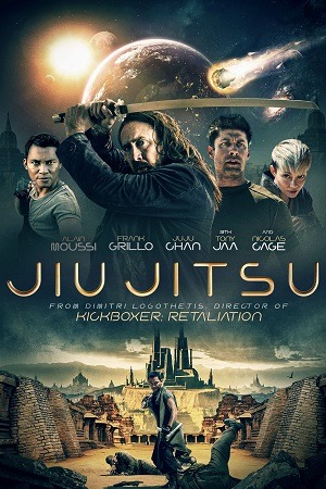 دانلود فیلم Jiu Jitsu