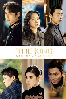 دانلود سریال The King: Eternal Monarch 2020