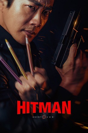 دانلود فیلم Hitman Agent Jun 2020
