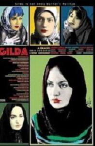 دانلود فیلم گیلدا با کیفیت عالی و لینک مستقیم