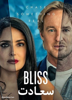 دانلود فیلم Bliss 2021