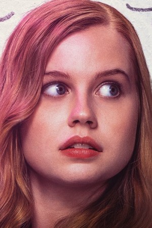 انگوری رایس