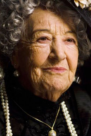 آسونسیون بالاگه