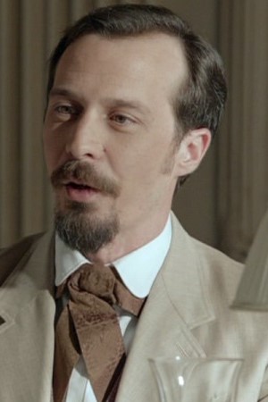 فله مارتینس