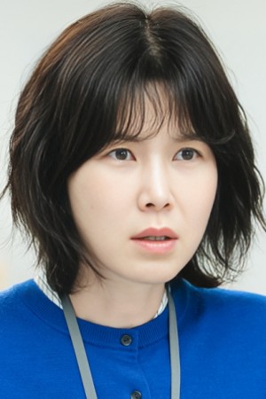 گونگ مین جونگ