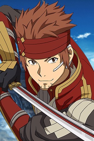 هیرو آکی هیراتا