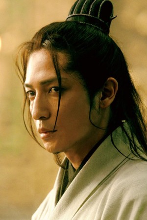 هیروشی تاماکی