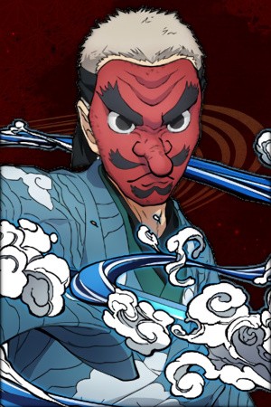 هوچو اوتسوکا