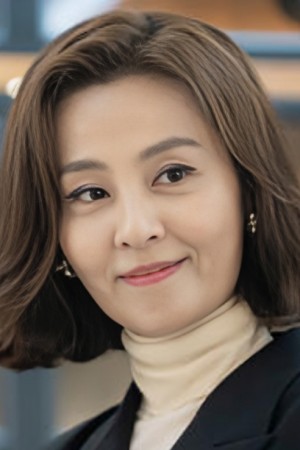 جئون هه جين