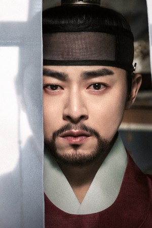 جو جونگ سوک