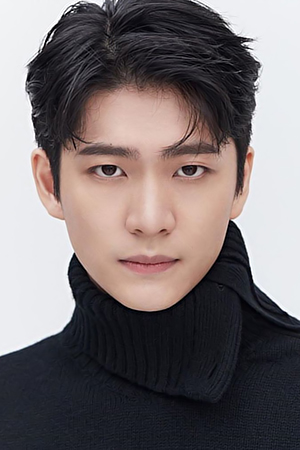 کانگ ته اوه