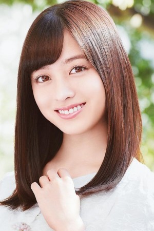 کانا هاشیموتو