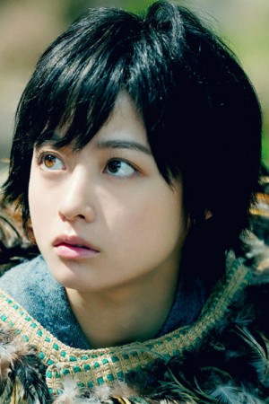 کانا هاشیموتو