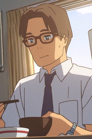 کازوهیکو اینوئه