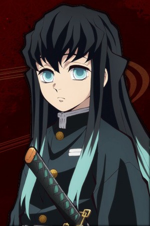 کنگو کاوانیشی