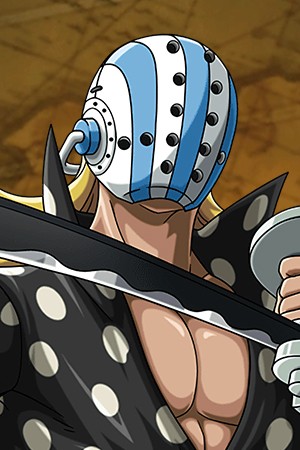 کنجی هامادا