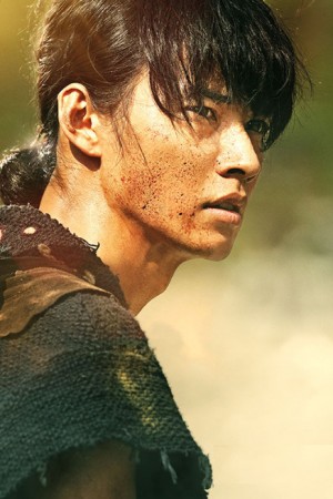 کنتو یامازاکی