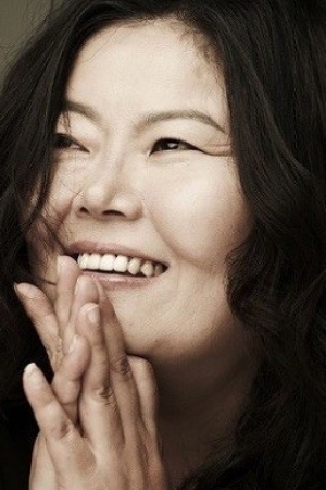 نام می-جونگ