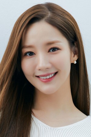 پارک مین یونگ