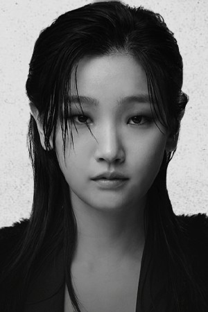 پارک سو-دام