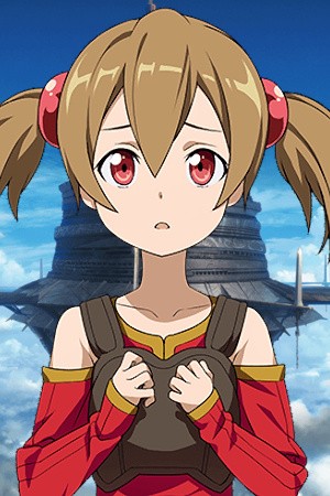 رینا هیداکا