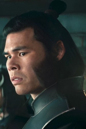 رویی اسکندر