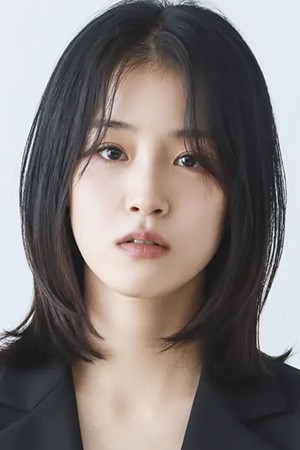 جی هوان شین