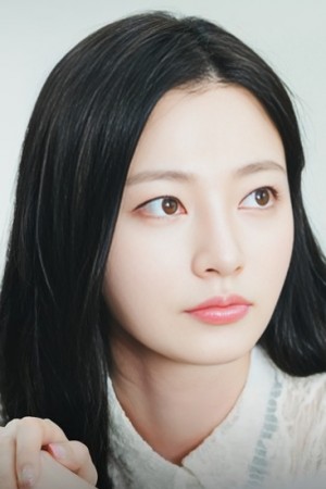 سونگ ها-یون