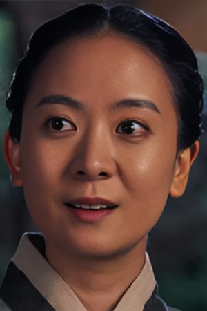 سونگ سانگ یون