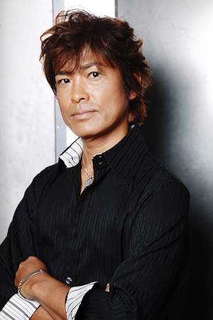 تورو فورویا