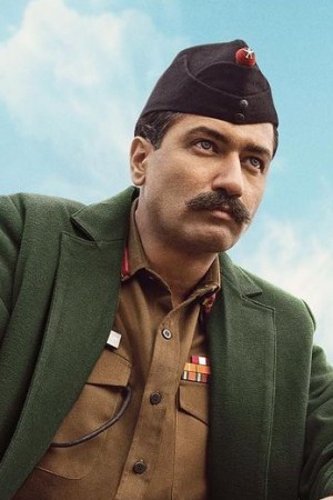 ویکی کائوشال