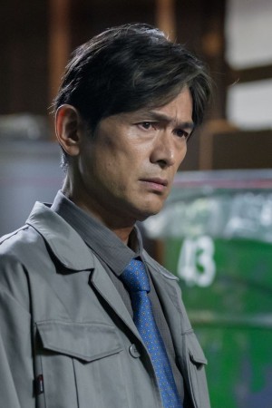 یوسوکه اگوچی