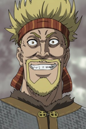 آکیو اوتسوکا