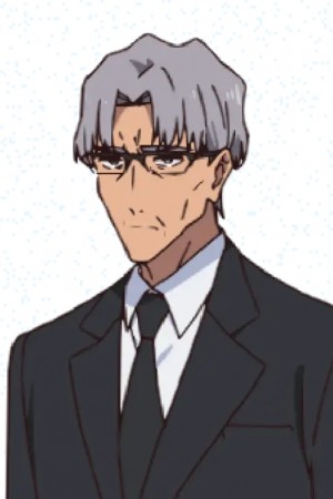 آکیو اوتسوکا