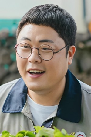 بائه میونگ جین