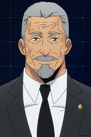 بانجو گینگا