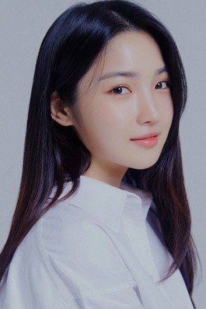 شیُن یونگ مین