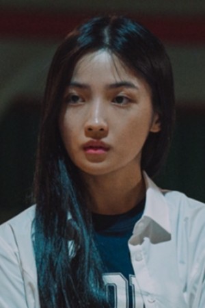 شیُن یونگ مین