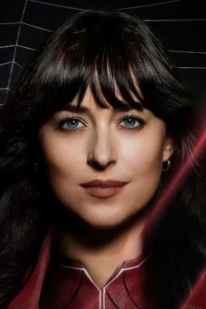 داکوتا جانسون