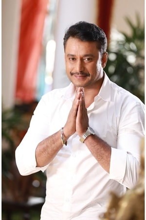 دارشان توگودیپا