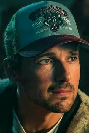 فلوریان داوید فیتس