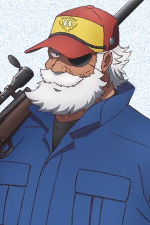 جین اورایاما