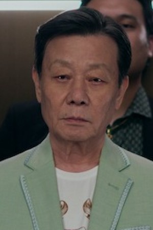 هسی شون کوو