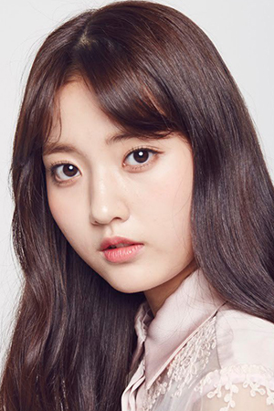 جونگ دا بین