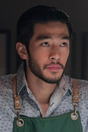 جاستین چیِن