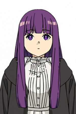 کانا ایچینوسه