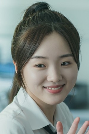 کانگ نا ایِم