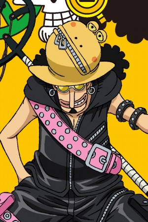 کاپی یاماگوچی