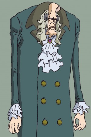 کنجیرو تسودا