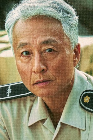 کیم جونگ سو